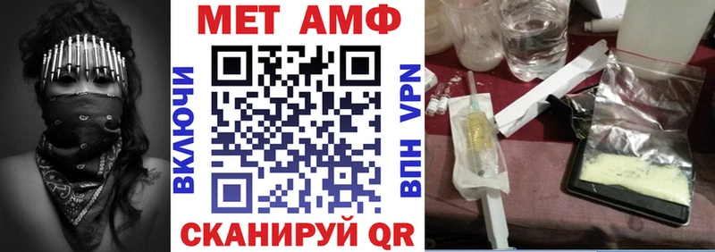 площадка какой сайт  Юхнов  АМФ 97% 