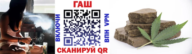 купить  сайты  Юхнов  ГАШИШ хэш 