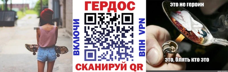 blacksprut онион  купить  сайты  Юхнов  ГЕРОИН белый 