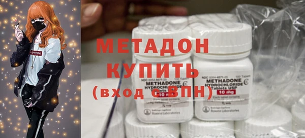 меф VHQ Абдулино
