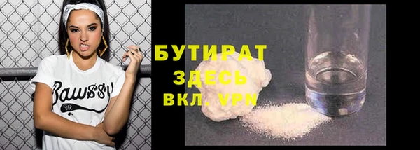 меф VHQ Абдулино