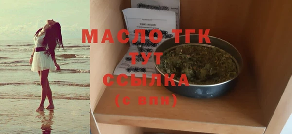 меф VHQ Абдулино