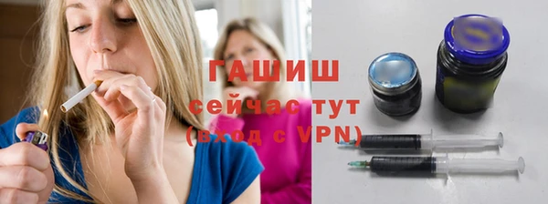 меф VHQ Абдулино
