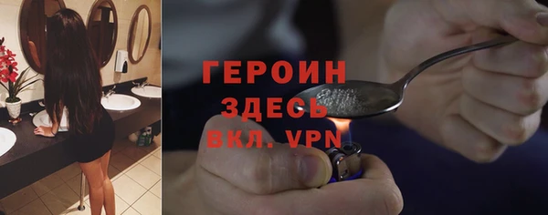 меф VHQ Абдулино