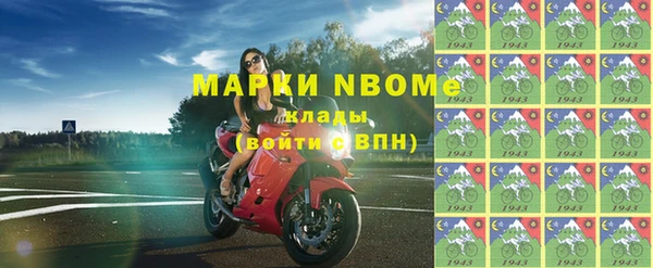 меф VHQ Абдулино