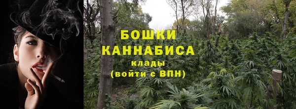 MESCALINE Абаза