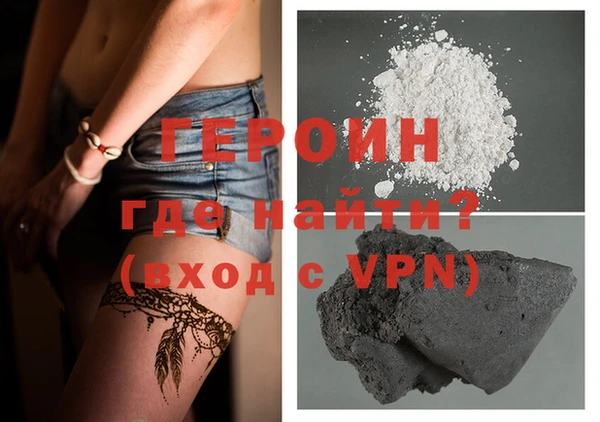меф VHQ Абдулино