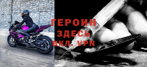меф VHQ Абдулино