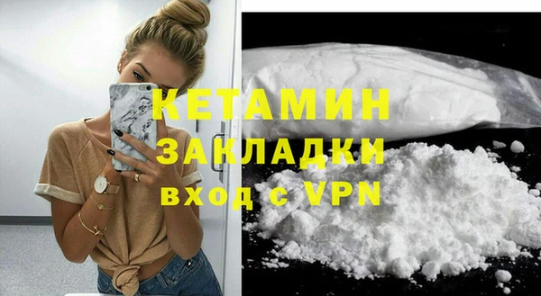 меф VHQ Абдулино
