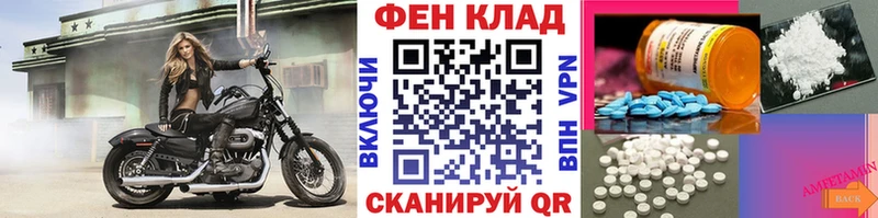 купить  цена  Юхнов  ссылка на мегу зеркало  МЕТАМФЕТАМИН Methamphetamine 