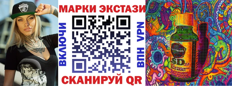 OMG зеркало  Юхнов  Марки N-bome 1,5мг 